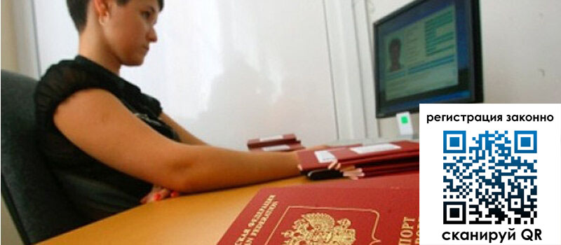 форма 3 в Большом Камне форма 3 в Большом Камне